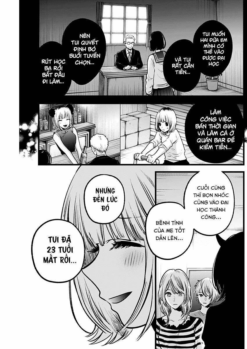 Oshi no Ko - Chương 32