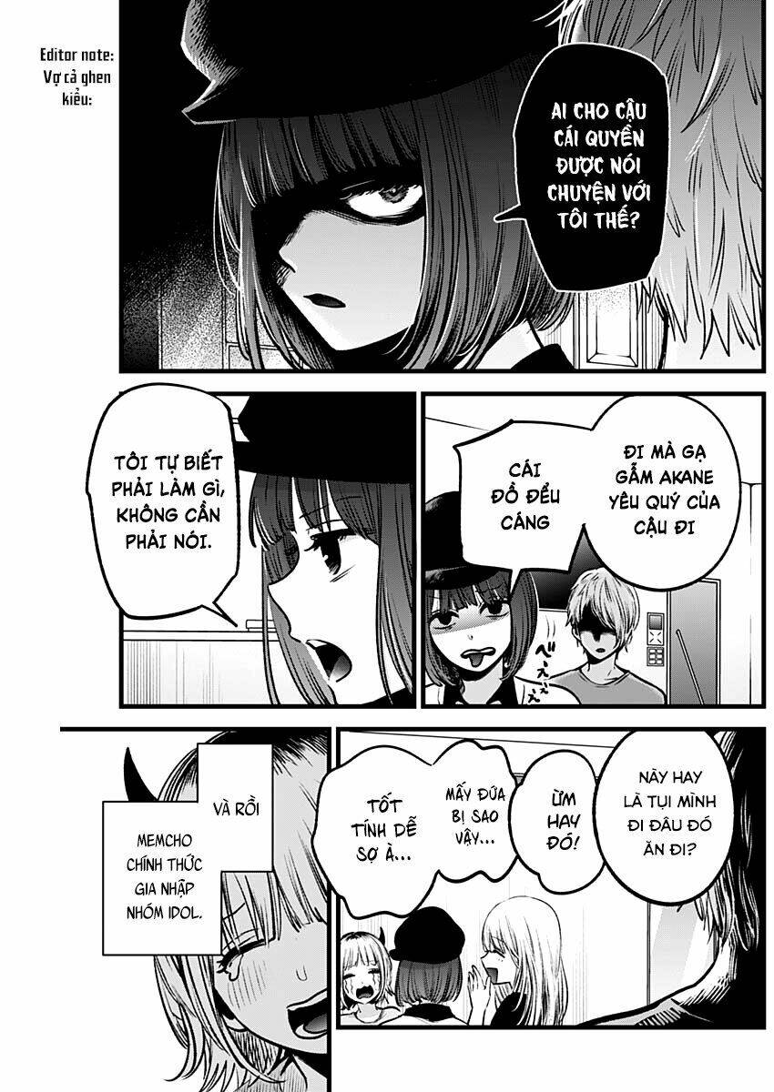 Oshi no Ko - Chương 32