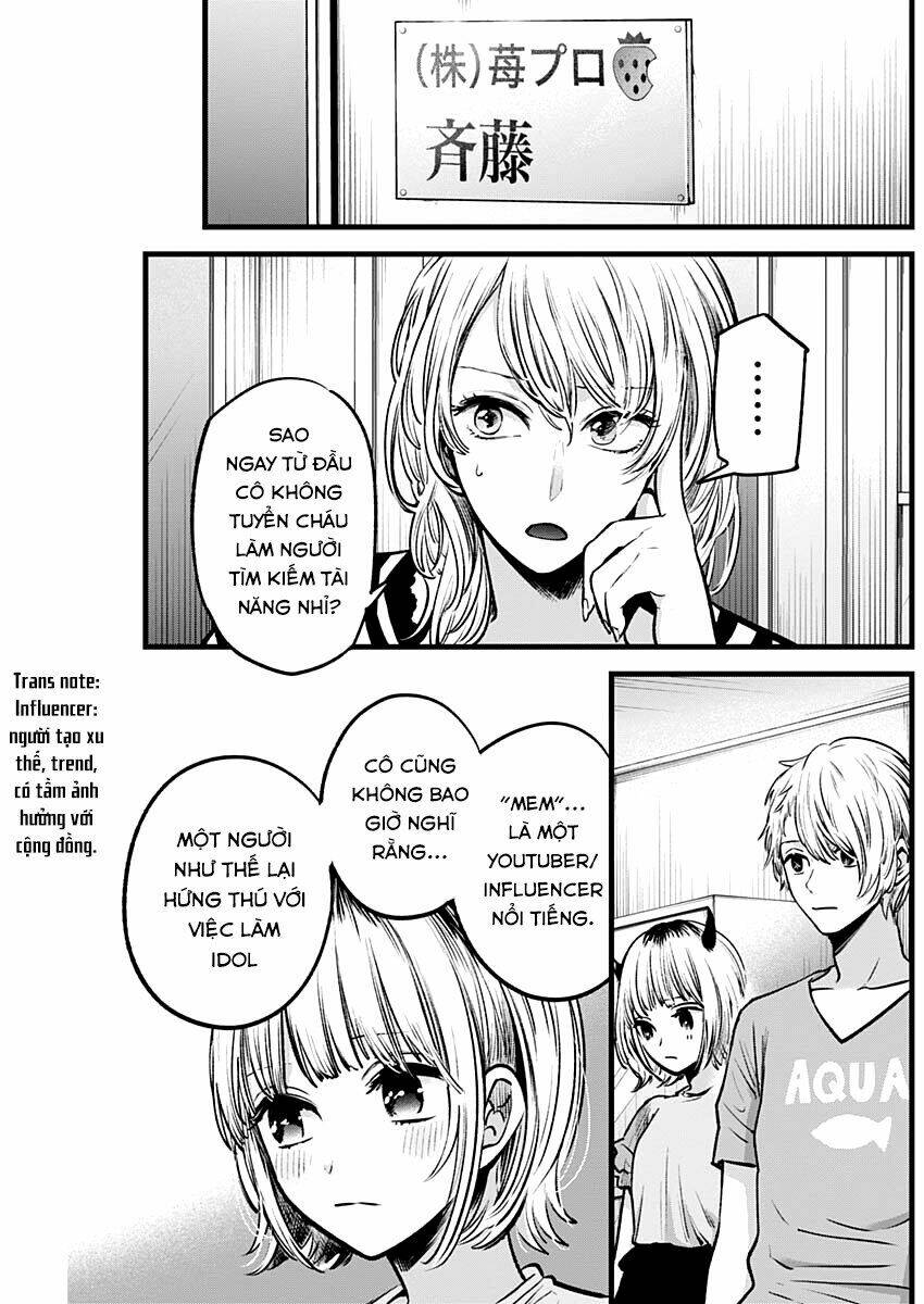 Oshi no Ko - Chương 32
