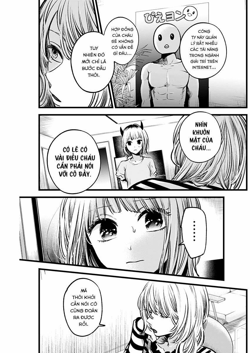 Oshi no Ko - Chương 32