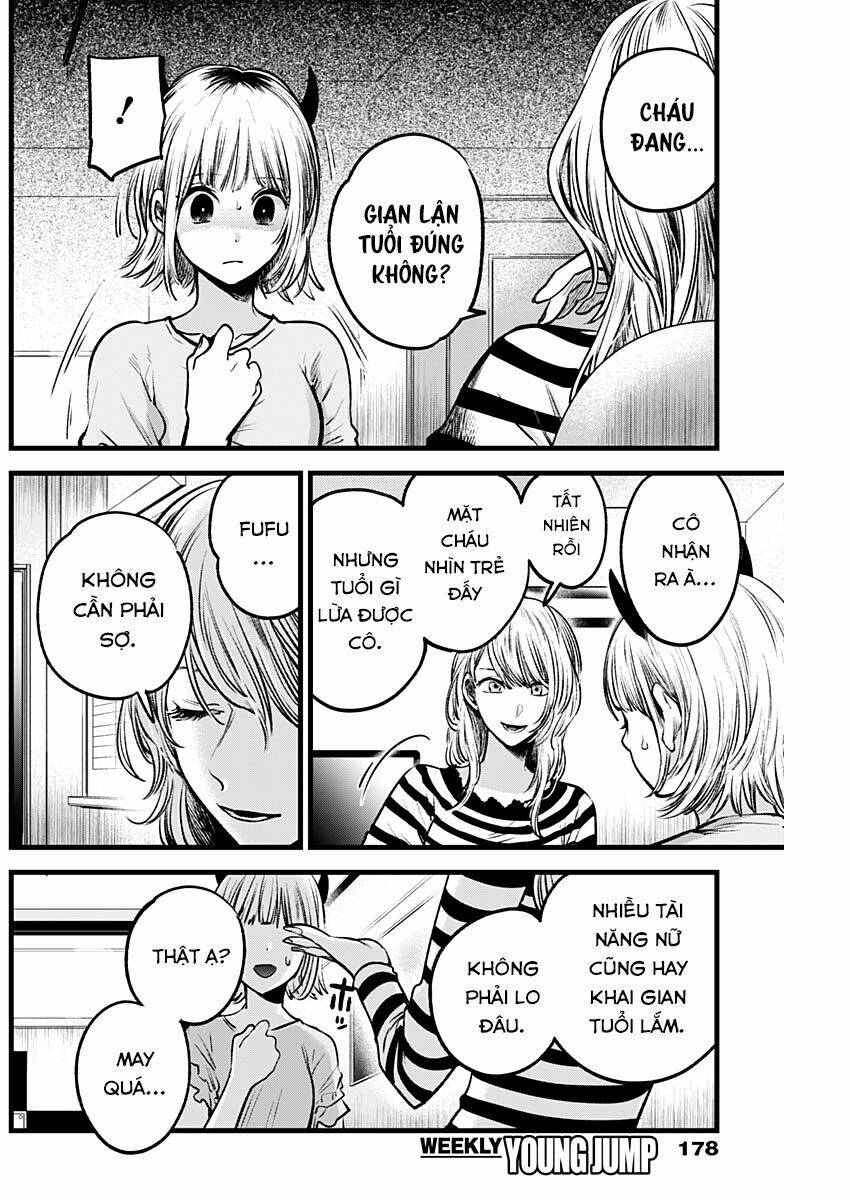 Oshi no Ko - Chương 32