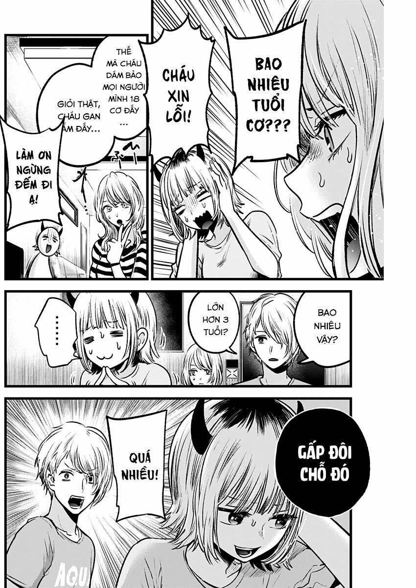 Oshi no Ko - Chương 32