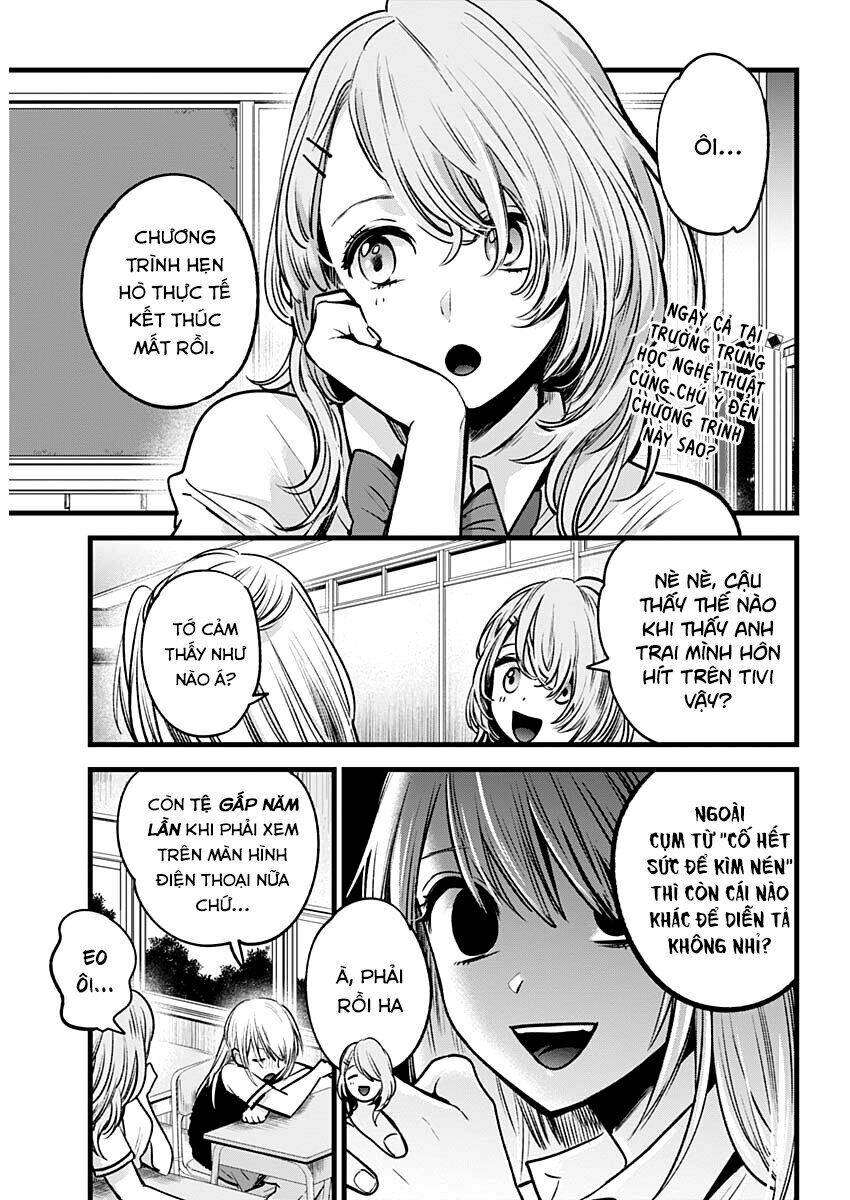 Oshi no Ko - Chương 33