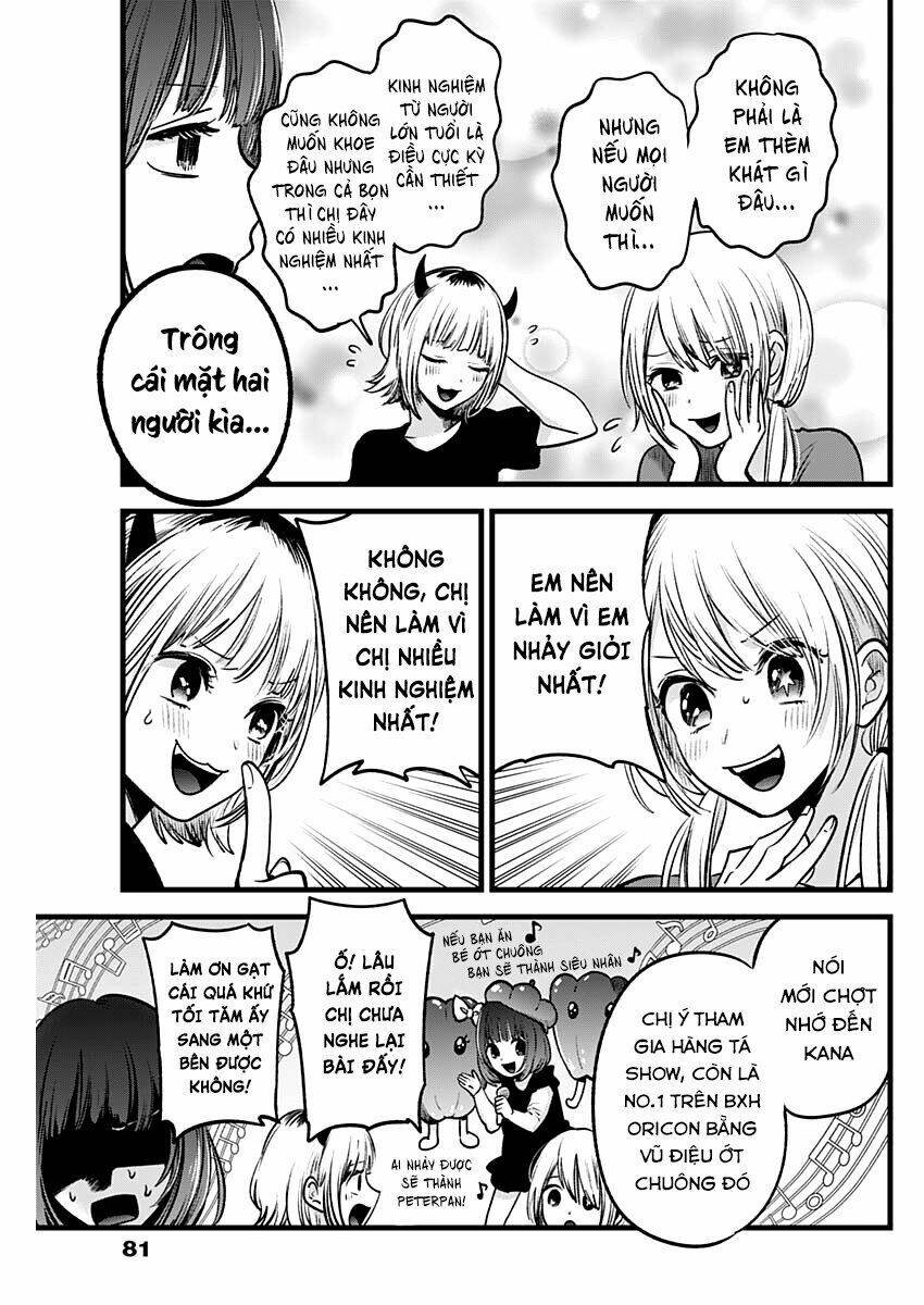 Oshi no Ko - Chương 34