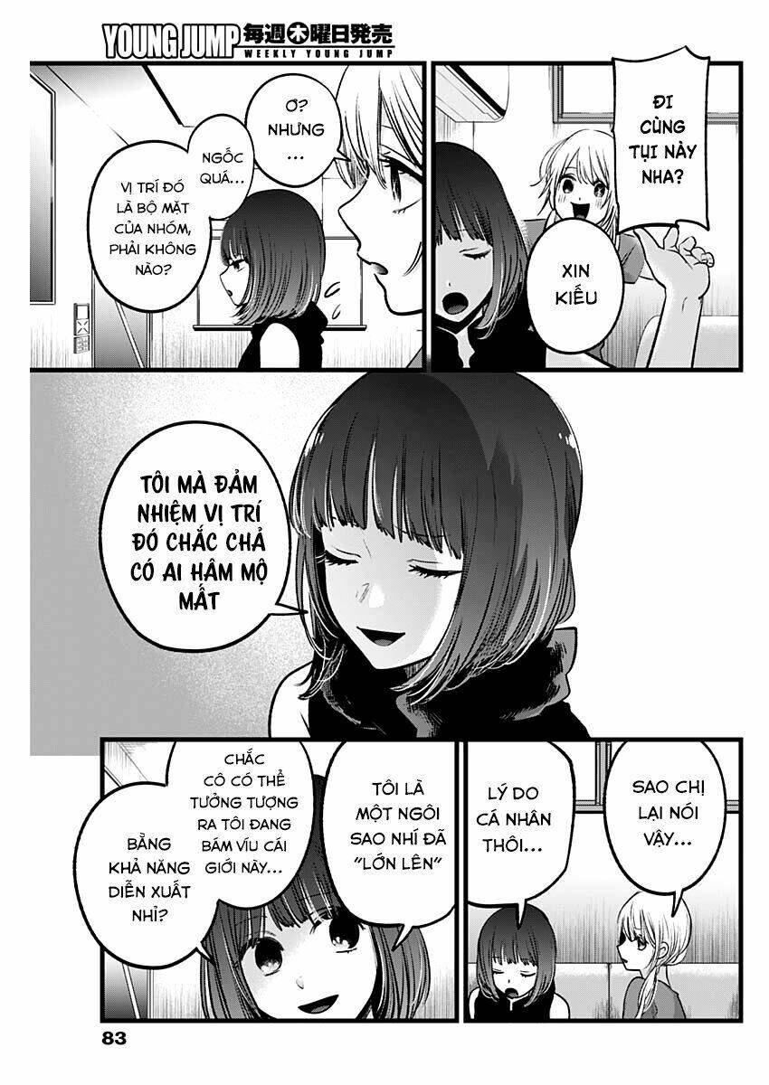 Oshi no Ko - Chương 34