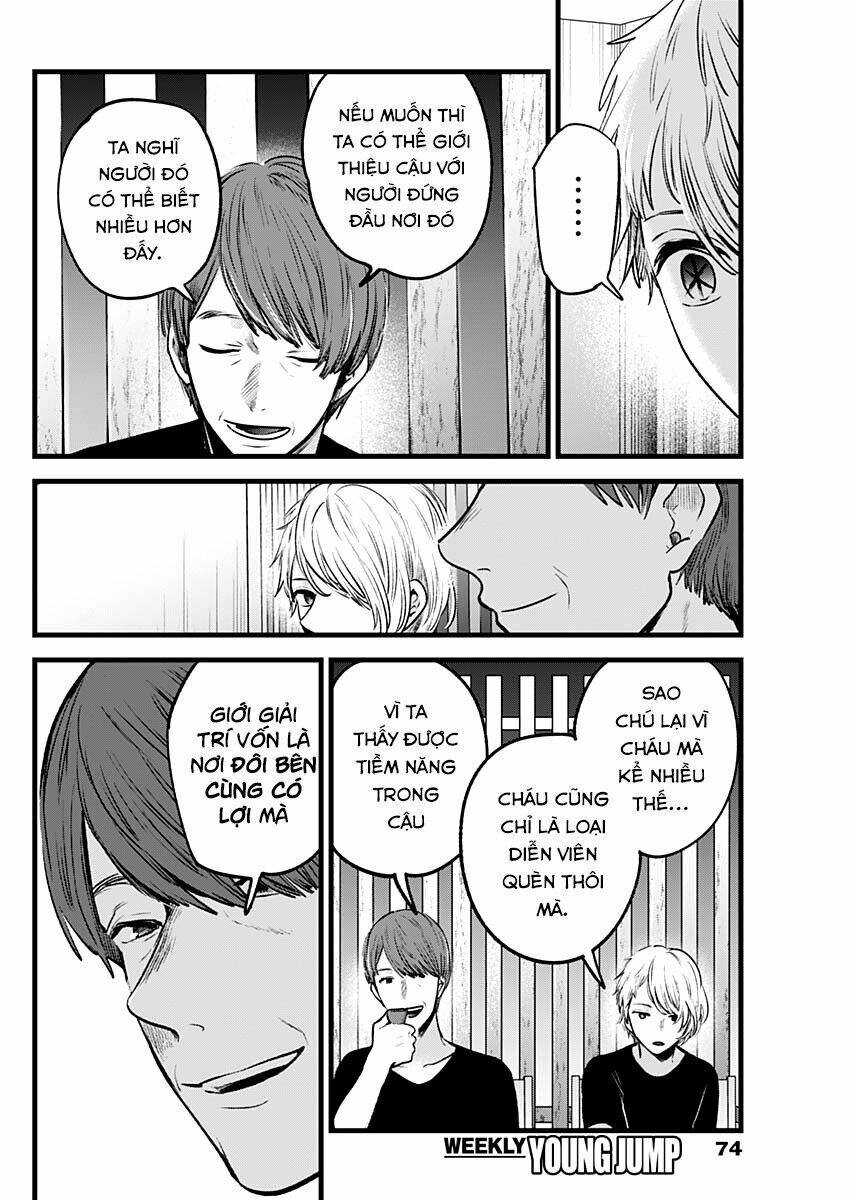 Oshi no Ko - Chương 34