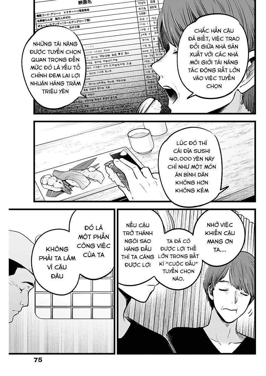 Oshi no Ko - Chương 34