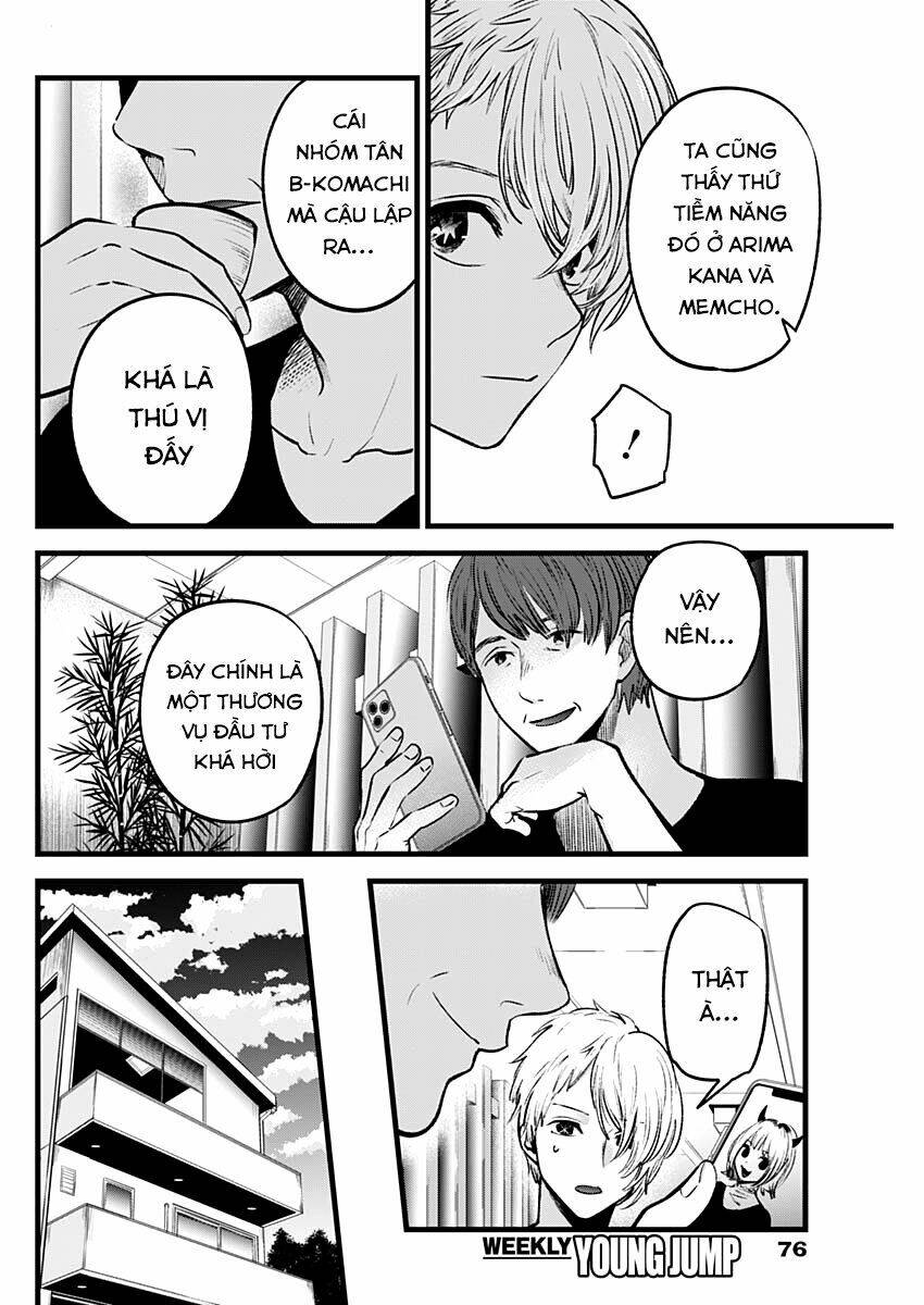 Oshi no Ko - Chương 34