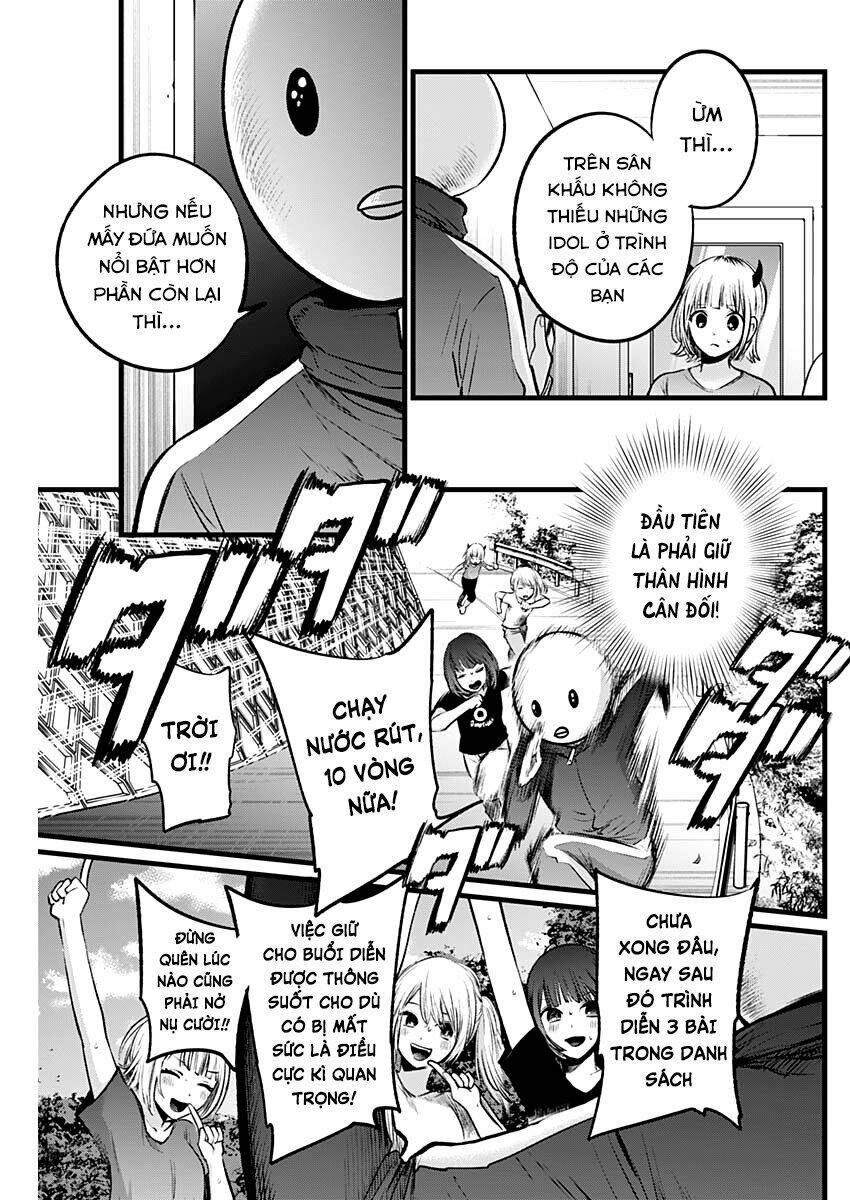 Oshi no Ko - Chương 35