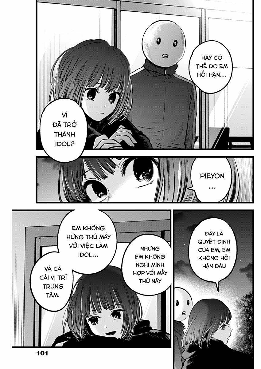 Oshi no Ko - Chương 35