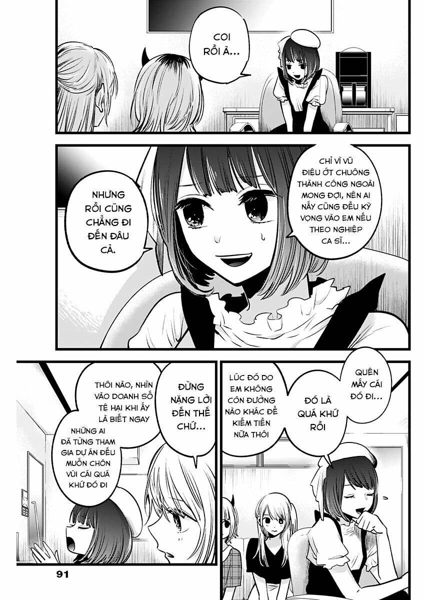 Oshi no Ko - Chương 35