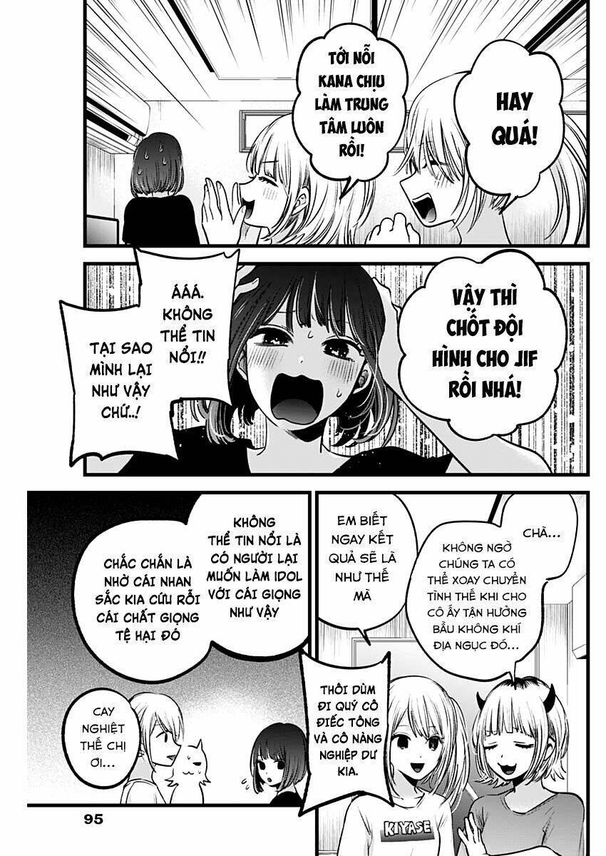 Oshi no Ko - Chương 35