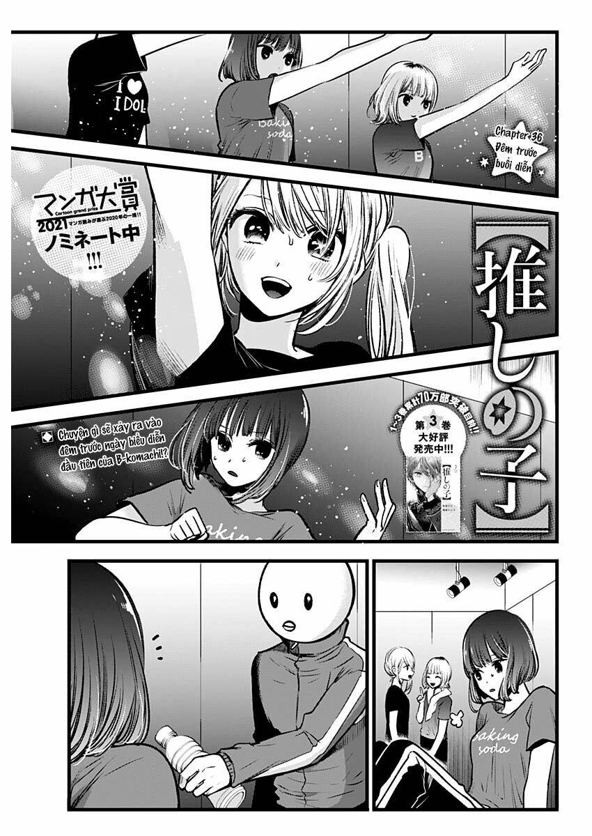 Oshi no Ko - Chương 36