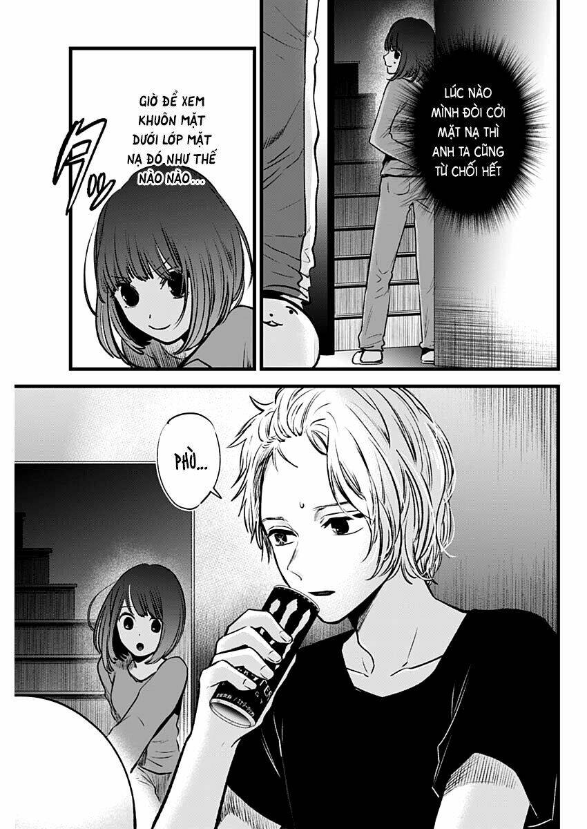 Oshi no Ko - Chương 36