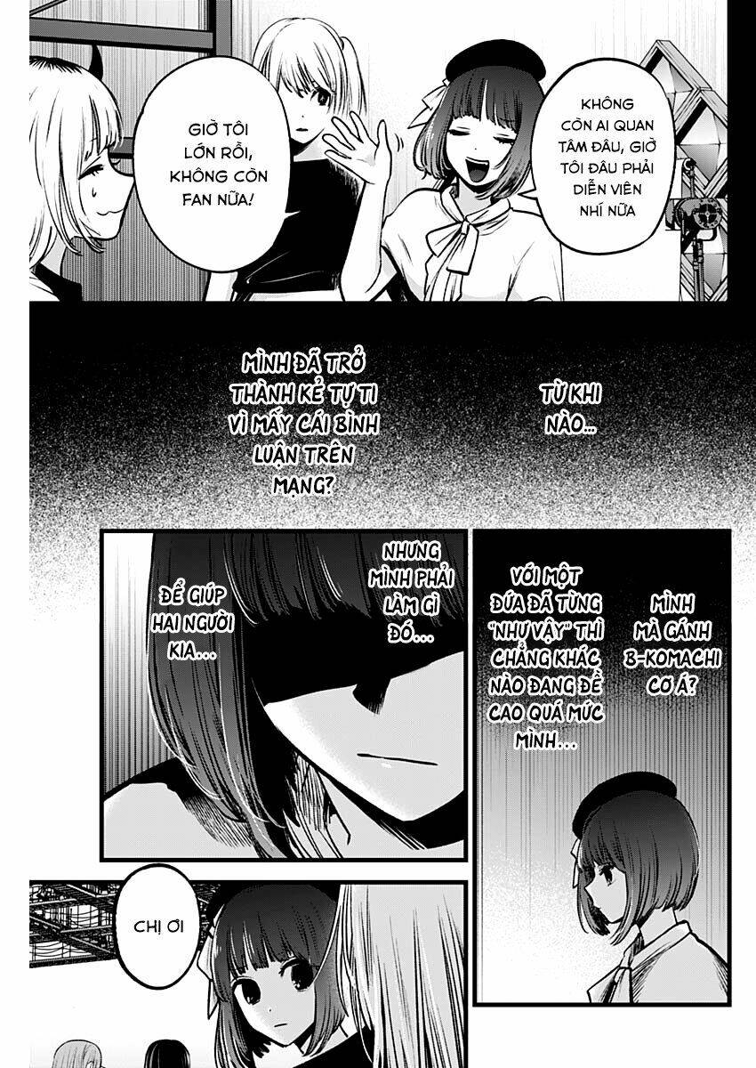 Oshi no Ko - Chương 37
