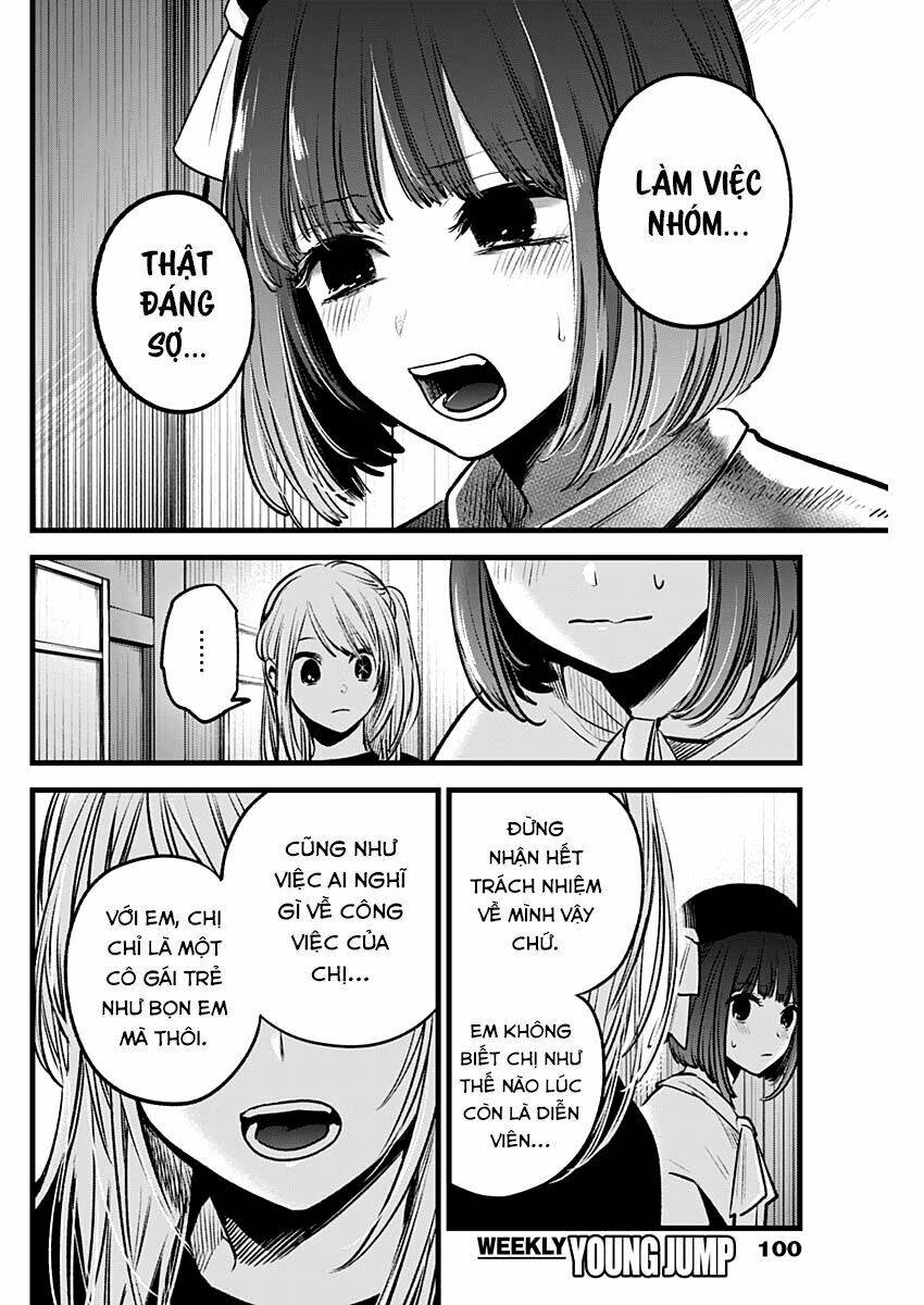 Oshi no Ko - Chương 37