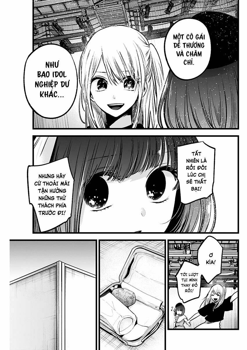 Oshi no Ko - Chương 37