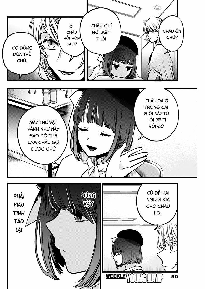 Oshi no Ko - Chương 37