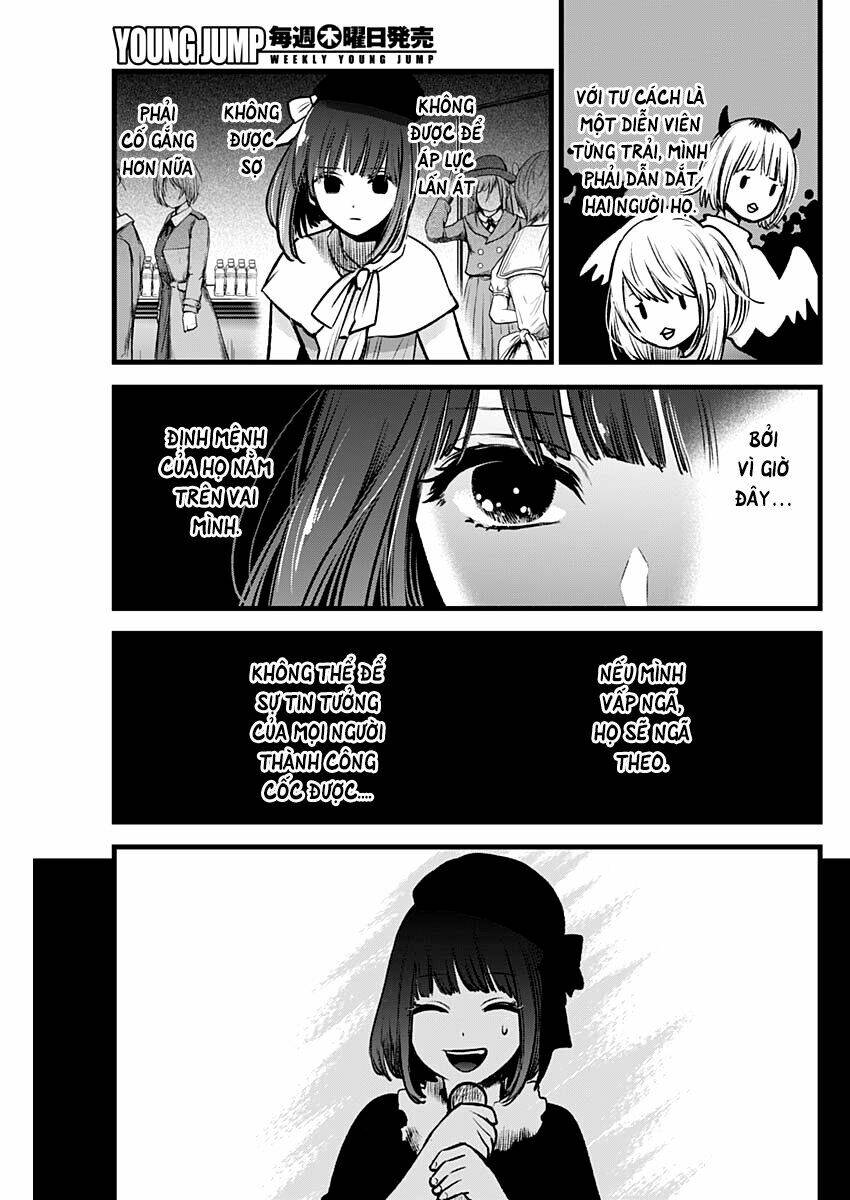 Oshi no Ko - Chương 37