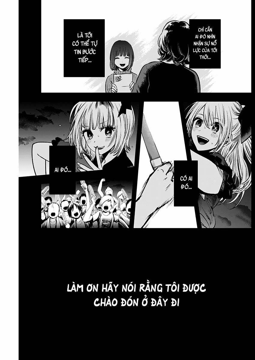 Oshi no Ko - Chương 38