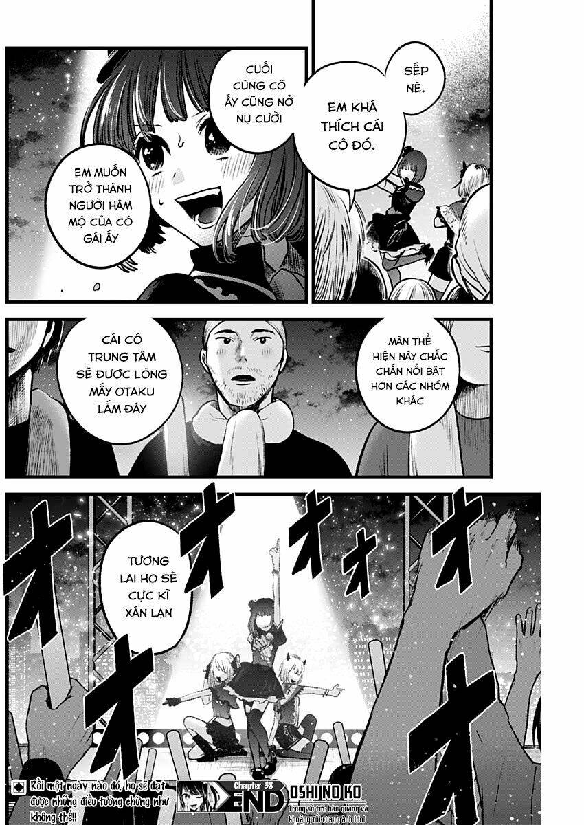 Oshi no Ko - Chương 38
