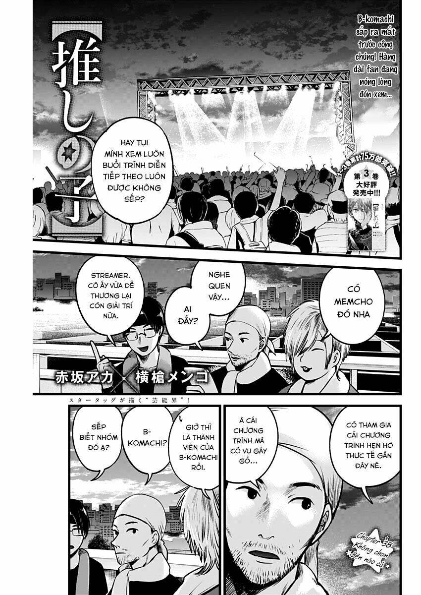 Oshi no Ko - Chương 38