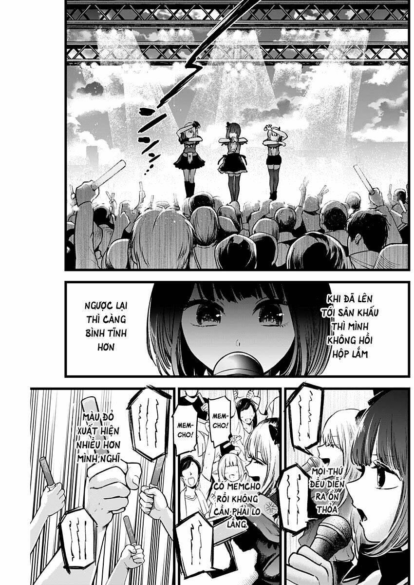 Oshi no Ko - Chương 38