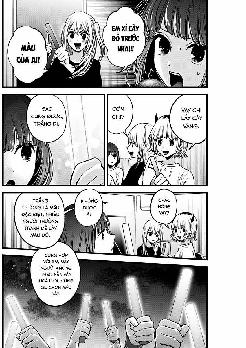 Oshi no Ko - Chương 38