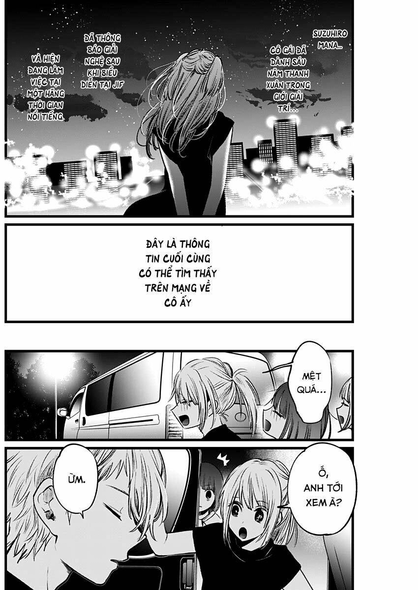 Oshi no Ko - Chương 39