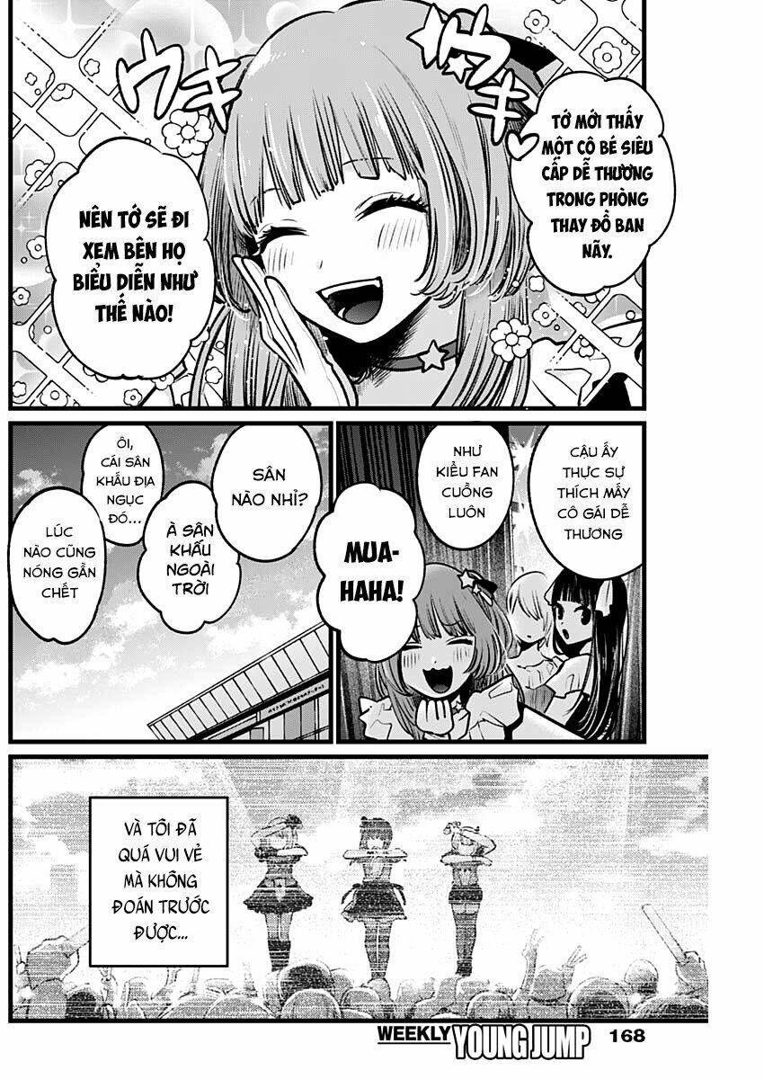 Oshi no Ko - Chương 39