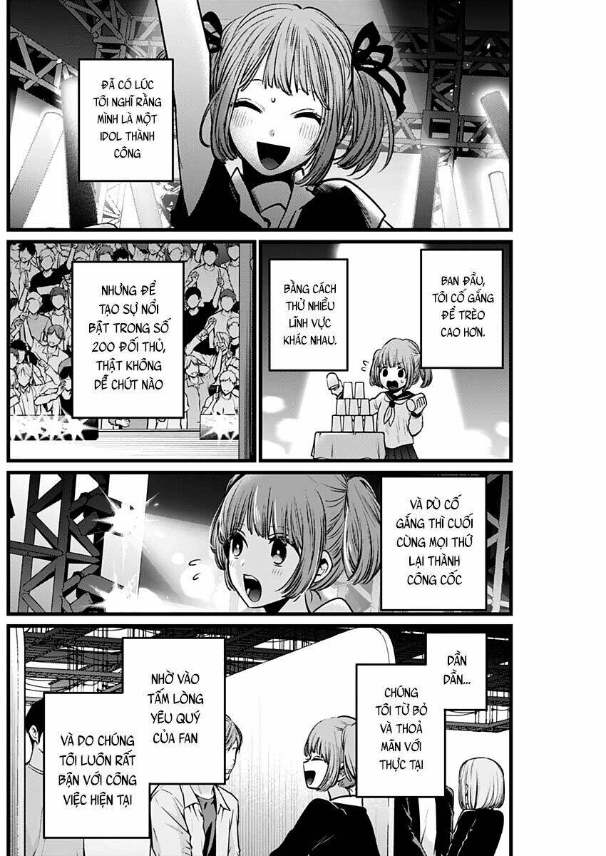 Oshi no Ko - Chương 39