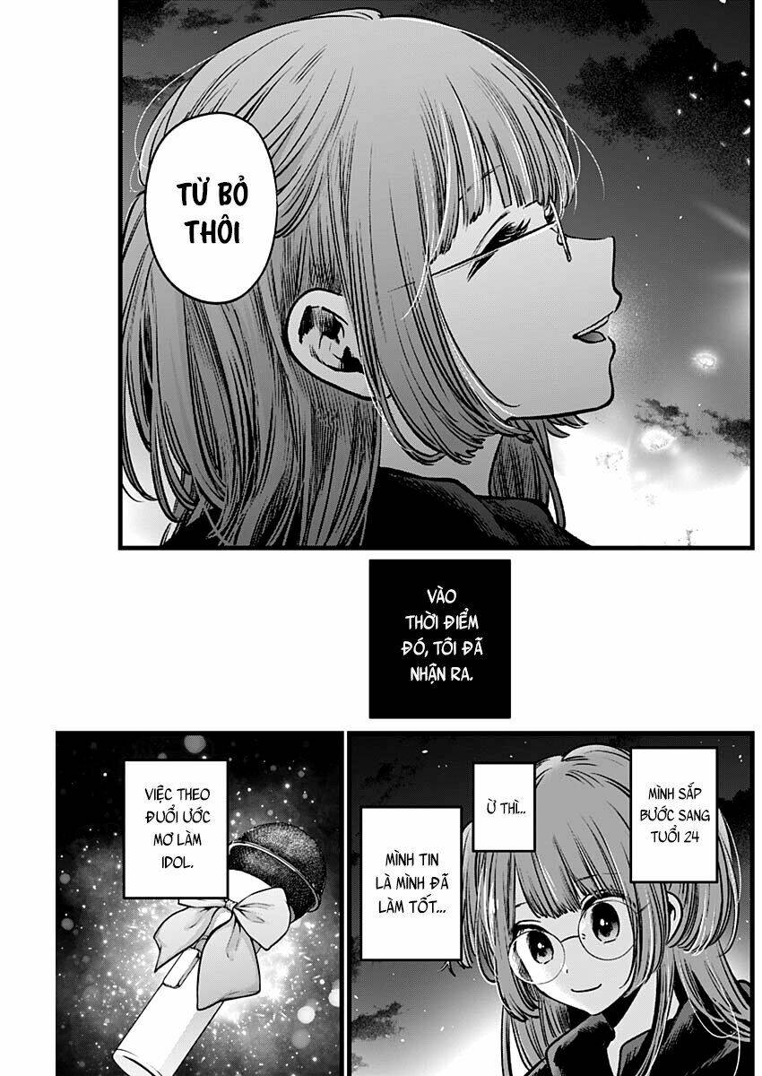 Oshi no Ko - Chương 39
