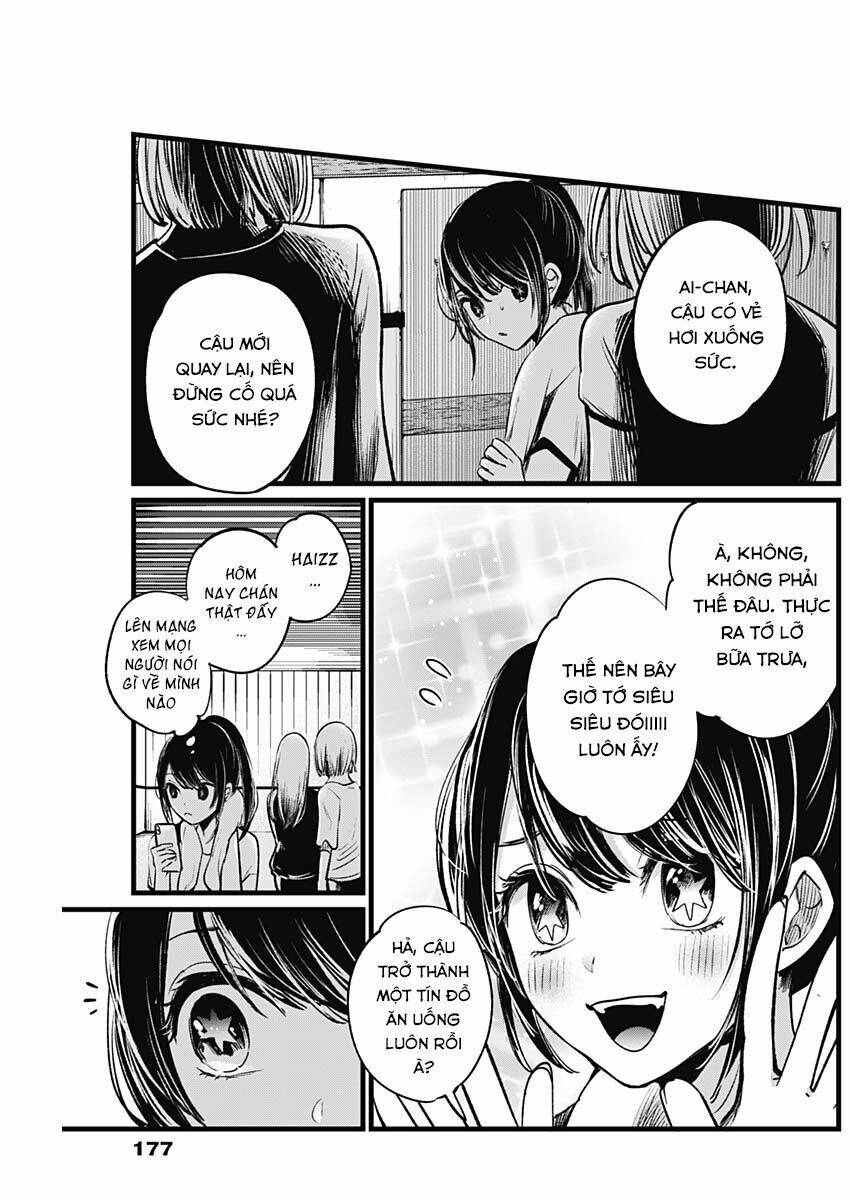 Oshi no Ko - Chương 4