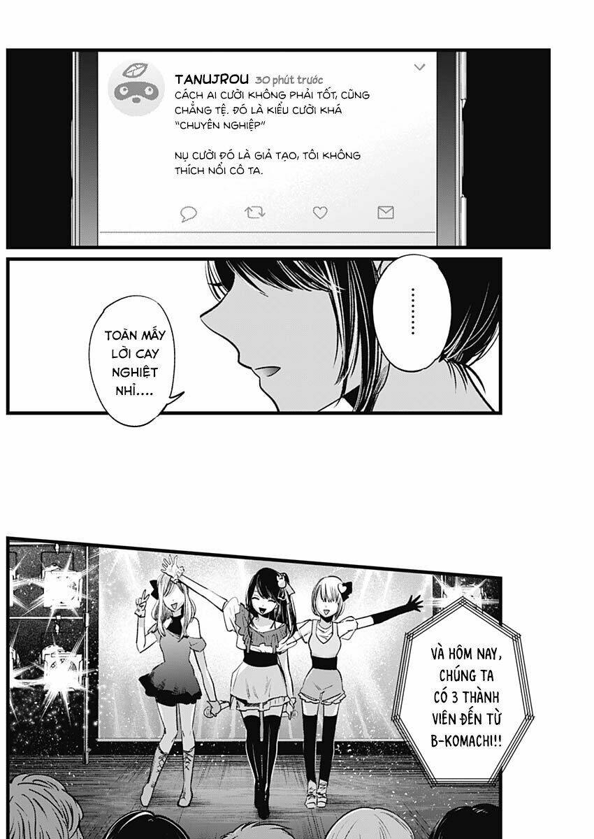 Oshi no Ko - Chương 4