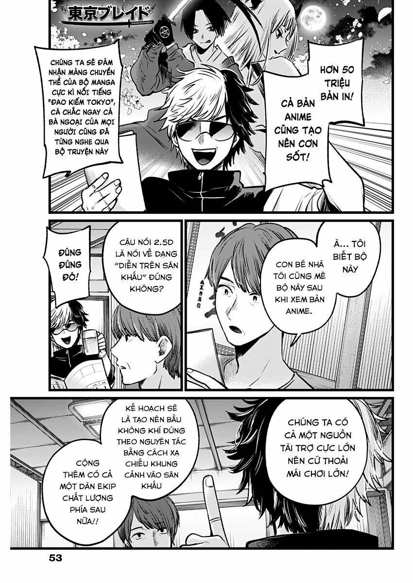 Oshi no Ko - Chương 40