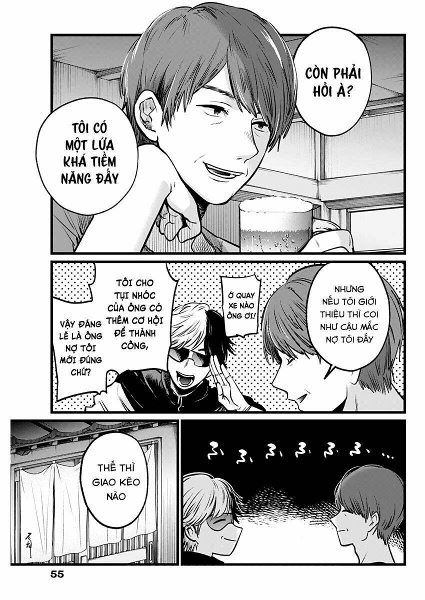 Oshi no Ko - Chương 40