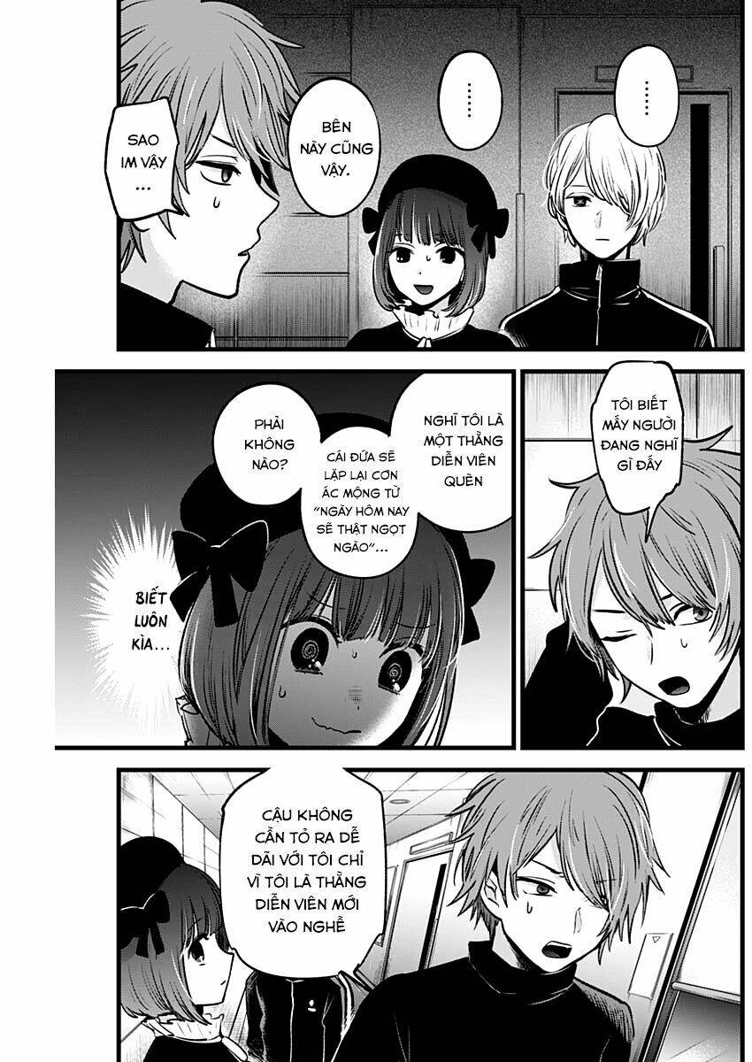 Oshi no Ko - Chương 41