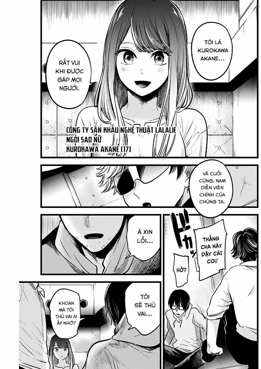 Oshi no Ko - Chương 41