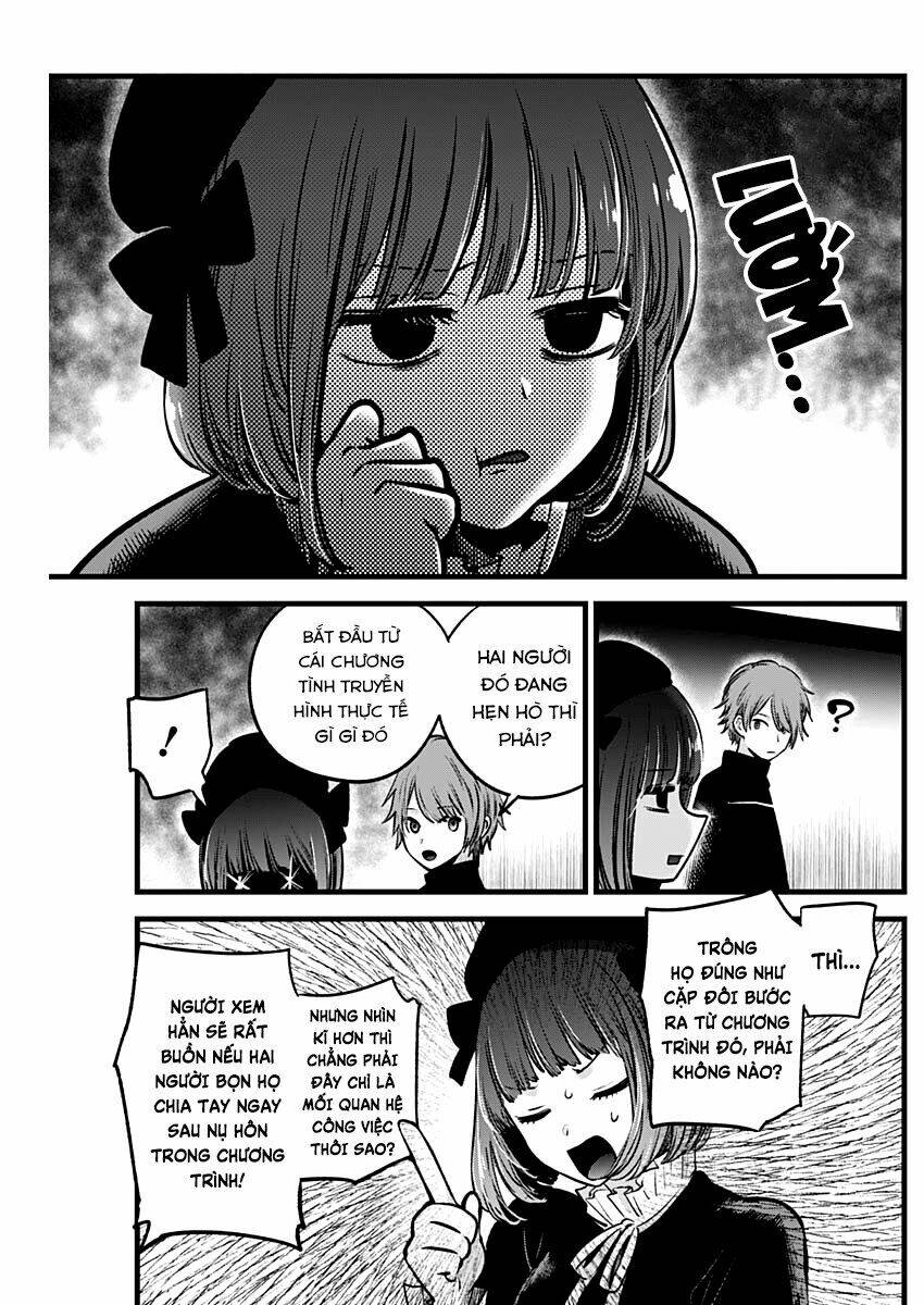 Oshi no Ko - Chương 42