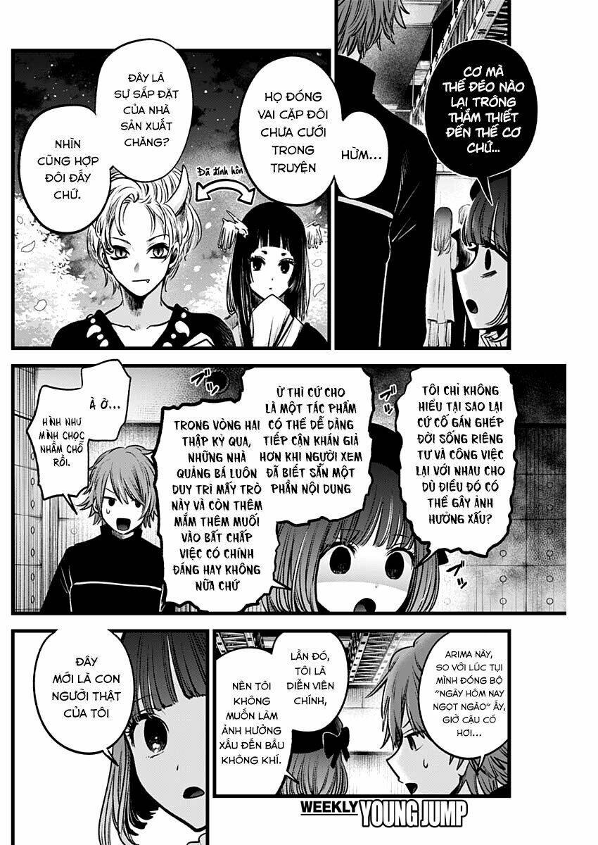 Oshi no Ko - Chương 42