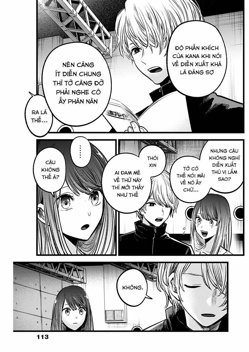Oshi no Ko - Chương 42