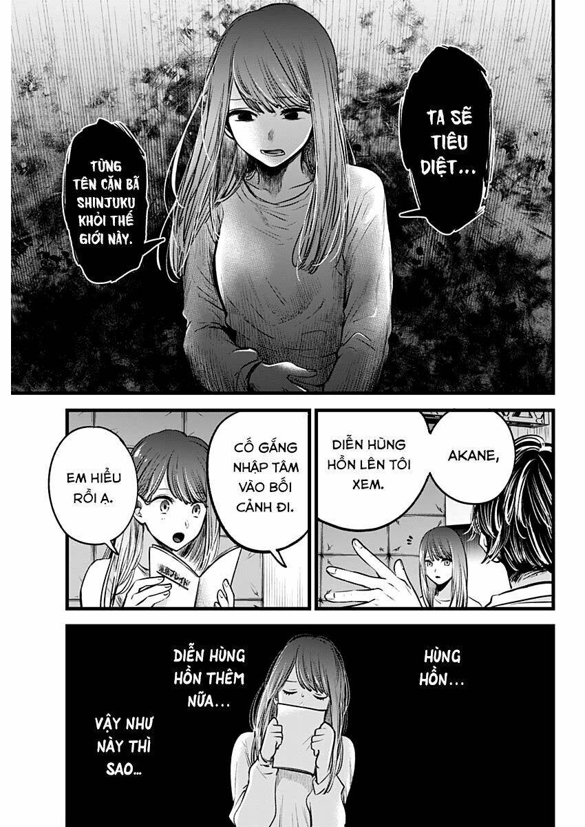 Oshi no Ko - Chương 43