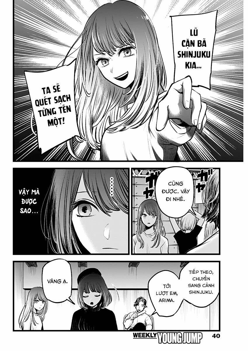 Oshi no Ko - Chương 43