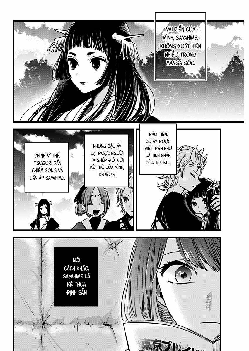 Oshi no Ko - Chương 43