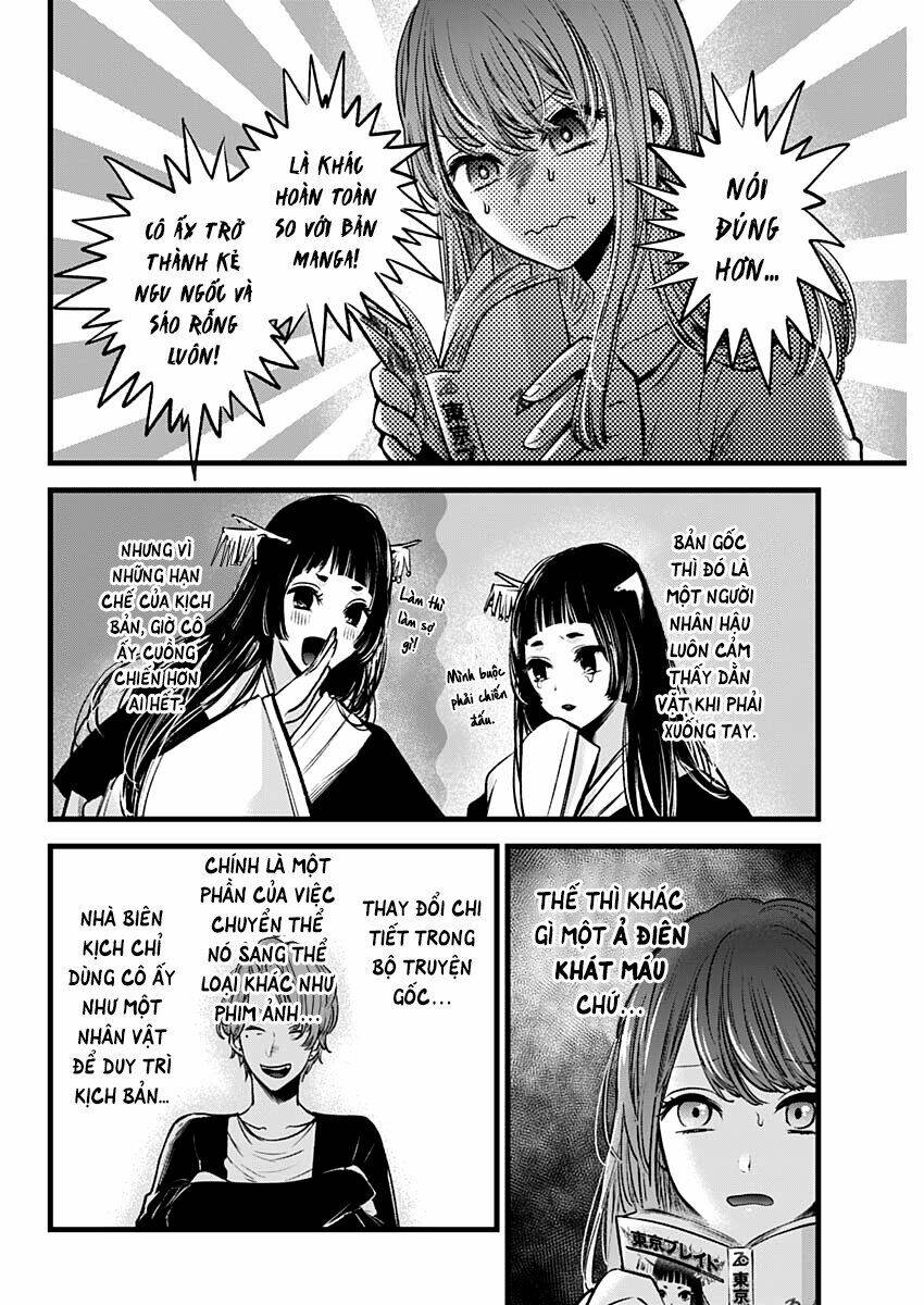 Oshi no Ko - Chương 43