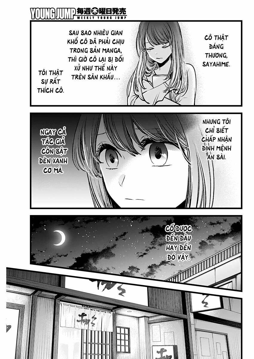 Oshi no Ko - Chương 43