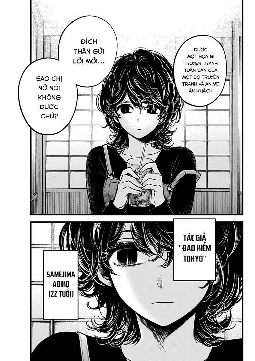 Oshi no Ko - Chương 43