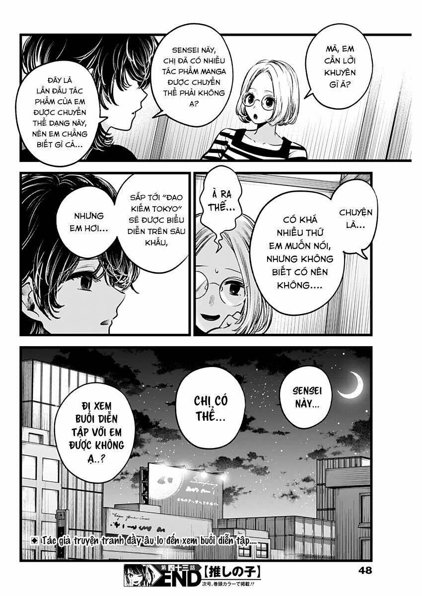 Oshi no Ko - Chương 43