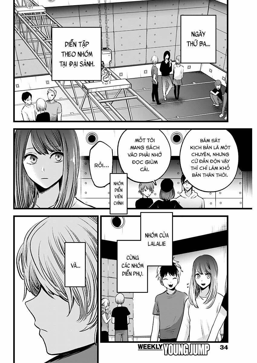 Oshi no Ko - Chương 43