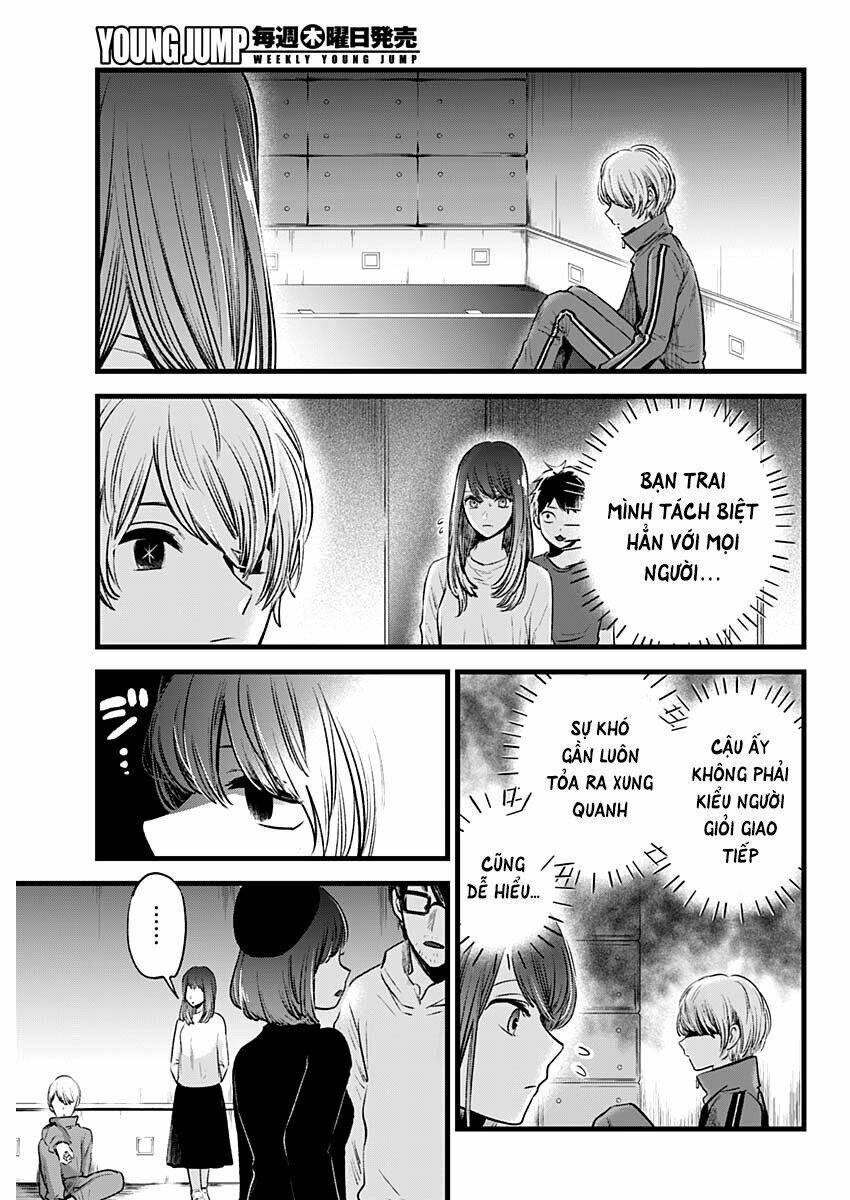 Oshi no Ko - Chương 43